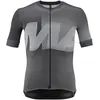 Image de Mavic - Aksium Graphic Jersey M - Maillot vélo homme Mavic / Iron Gate - 2XL