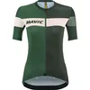 Image de Mavic - Ksyrium Pro Jersey W - Maillot vélo femme Forest Green - XS