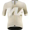 Image de Mavic - Aksium Graphic Jersey M - Maillot vélo homme Mavic / White Pepper - 2XL