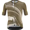 Image de Mavic - Aksium Graphic Jersey M - Maillot vélo homme White Pepper / Desert Palm - M