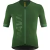 Image de Mavic - Aksium Jersey M - Maillot vélo homme Eden Green - 2XL