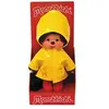 Image de Peluche Ciré Iconique Jaune