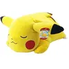 Image de Peluche Pokémon Pikachu 40 cm