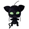 Image de Miraculous Ladybug - Peluche 15 cm : Plagg