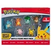 Image de Pack de 6 figurines 5 cm Modèle aléatoire