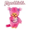 Image de Peluche - frozen fruit - 20 cm