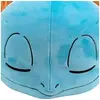 Image de Peluche Pokémon Carapuce Squirtle 40 cm