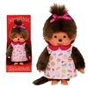Image de Peluche Monchhichi Pop & Candy - 20 cm