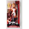 Image de Poupée Miraculous 26cm