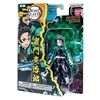 Image de Figurine Demon Slayer Tanjiro 12 cm