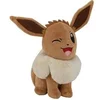 Image de Peluche Pokémon Evoli 20 cm pure douceur et tendresse