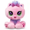 Image de Little Pet Shop - Peluche 15 Cm
