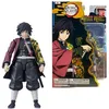 Image de BANDAI - Ultimate Legends HD - Figurine d'action Demon Slayer 12 cm - Giyu Tomioka - Licence Officielle Demon Slayer - Figurine articulée Giyu - Jouet Enfant 4 Ans et + - VE88968 en occasion ou reconditionné
