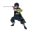 Image de Figurine articulée Ultimate Legends HD - - Demon Slayer - Giyu Tomioka - 12 cm