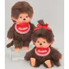 Image de Monchhichi Peluche Mini Classique