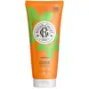 Image de Gel douche bienfaisant néroli