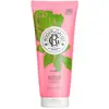 Image de Gel douche bienfaisant rose