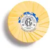 Image de Vanille soleil - savon solide