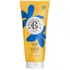 Image de Gel douche bienfaisant vanille soleil
