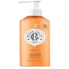 Image de Roger & Gallet Lait Pour Le Corps Neroli 250ml One Size
