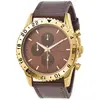 Image de So Charm Montres Montre homme quartz marron MH265 par Pascal Szerman