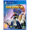 Image de Goldorak : Le Festin des loups PS4
