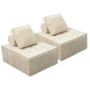 Image de Lot de 2 chauffeuses pour canapé modulables en tissu texturé "Velluto" - Beige
