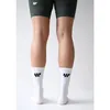 Image de Wilma - Roxane - Chaussettes vélo femme Blanc - 35 - 38