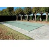 Image de Bâche d'Hivernage Amande 10,60 x 5,60 m Pour Piscine Maximum 10 x 5 m avec Grille Centrale d'Evacuation - Fabrication Française - Direct Usine - 550