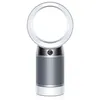 Image de Purificateur ventilateur Dyson Pure Cool - Blanc (DP04) en occasion ou reconditionné