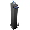Image de Hp32Cd - Tour De Son Bluetooth, Lecteur Cd, Usb - Noir