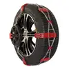 Image de Chaînes neige (2 pièces) Polaire Steel Grip V2 N° 40