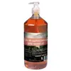 Image de Huile de saumon Inne - Pour chat et chien - 1 L