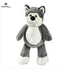 Image de husky Doo pantin 35 centimetre