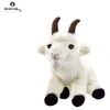 Image de Peluche Chevre blanche 26 cm