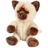 Image de Peluche Chat Siamois Tetabizous - 17 cmH