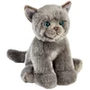 Image de Peluche Chat Chartreux Assis 30 Cm