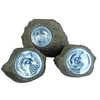 Image de 3 Rochers solaires ROCKY BROWN H14cm