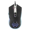Image de Souris Gaming filaire Legendary Noir