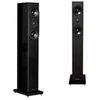 Image de Paire d'enceintes colonne Highland Oran 4305 Black Piano (la paire)