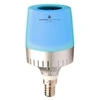 Image de STRIIM LIGHT MINI COLOR-B3