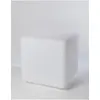 Image de Cube lumineux solaire multicolore Casy C30