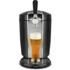 Image de H.Koenig Tireuse à Bière BW1778, Compatible tous Fûts Universels Pressurisés de 5L, Inox, Poignée et Plateau Amovible, Professionnelle, Universelle, Refroidissement intégré 4°C en occasion ou reconditionné