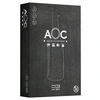 Image de Jeu classique Age of Champagne