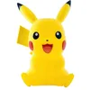 Image de Teknofun - Figurine Lumineuse Pokémon - Pikachu - 40 Cm - Sans Fil - Décore et Illumine - 2 Modes d'Eclairage - Avec Télécommande - Piles 3xAAA Non Incluses - Jaune - Pour Enfants, Collectionneurs en occasion ou reconditionné