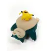Image de Lampe LED 25cm RONFLEX AVEC PIKACHU DORMANT