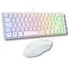 Image de The G-Lab Combo Hydrogen - Pack Clavier Souris Gamer 60% RGB Blanc en occasion ou reconditionné