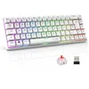 Image de The G-Lab - Keyz Titanium WL - Clavier Gaming sans Fil 65% AZERTY - Clavier Mecanique Switch Rouge, RGB 100% Personnalisable, Macros programmables - sans Fil PC, PS4, PS5, Xbox   Blanc en occasion ou reconditionné