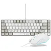 Image de The G-Lab - Combo Hydrogen - Pack Clavier Souris Gamer, Clavier Gamer 60% Filaire, Rétroéclairage RGB, Azerty FR, Format Compact + Souris Gaming RGB, 6 Boutons, 7200 DPI - PC/PS4/PS5 - Blanc/Gris en occasion ou reconditionné
