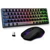 Image de The G-Lab Combo Hydrogen WL - Pack Clavier 60% sans Fil & Souris AZERTY FR en occasion ou reconditionné